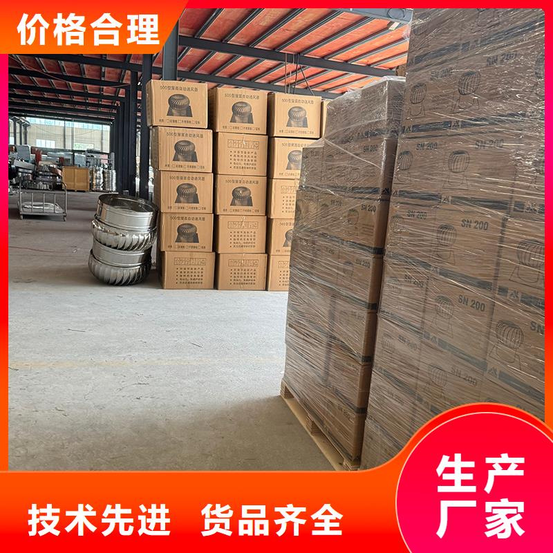 F系列方形百叶风帽承接