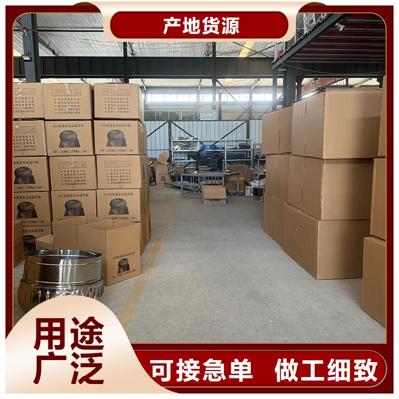 C系列百叶通风窗全国配送