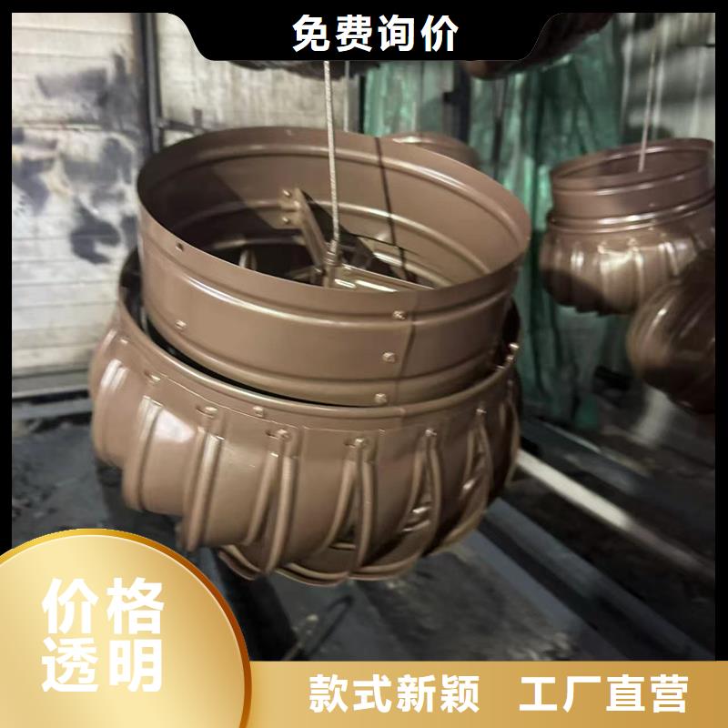F系列无动力风帽制造厂家