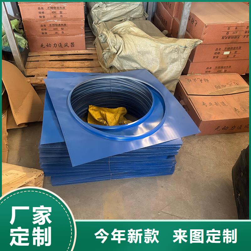 圆柱形无动力风帽实力老厂
