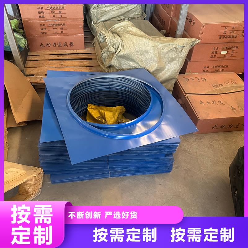 A系列排气道风帽价格实惠