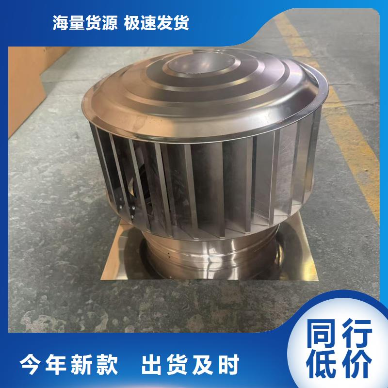 C系列百叶通风窗直销价格