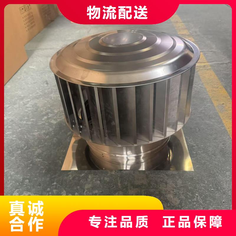 不锈钢抜气风帽厂家