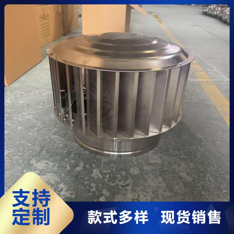 烟道用金属烟囱帽了解更多