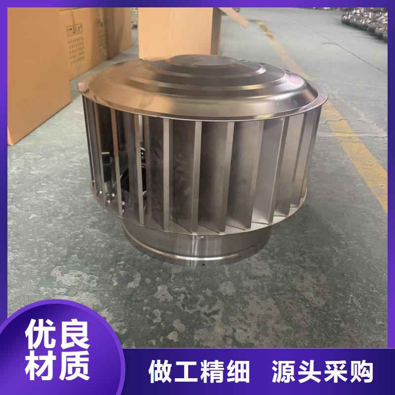 县防倒灌无动力风帽现货齐全