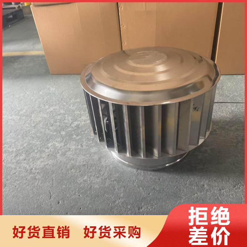 凤山街道铝合金烟囱帽货源