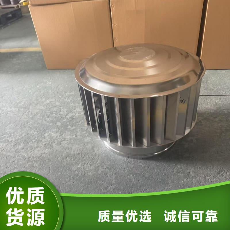 C系列百叶通风窗现货供应