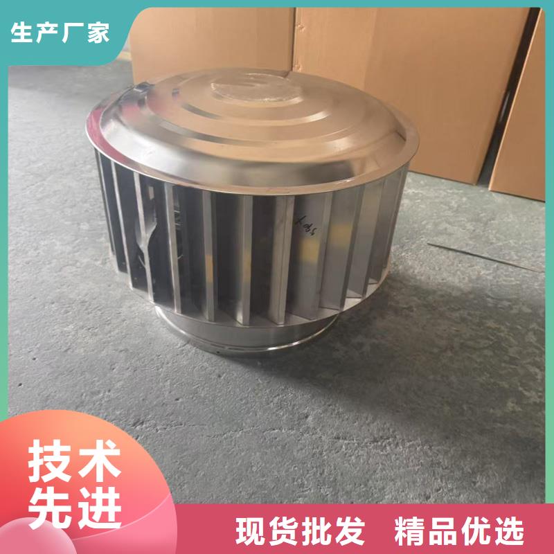 F系列旋转风帽实力雄厚