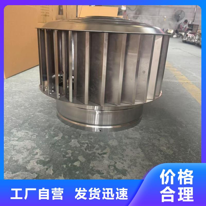 陵水县B系列抜气风帽出厂价格