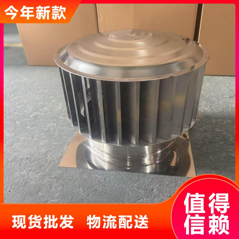 F系列方形百叶风帽激光切割