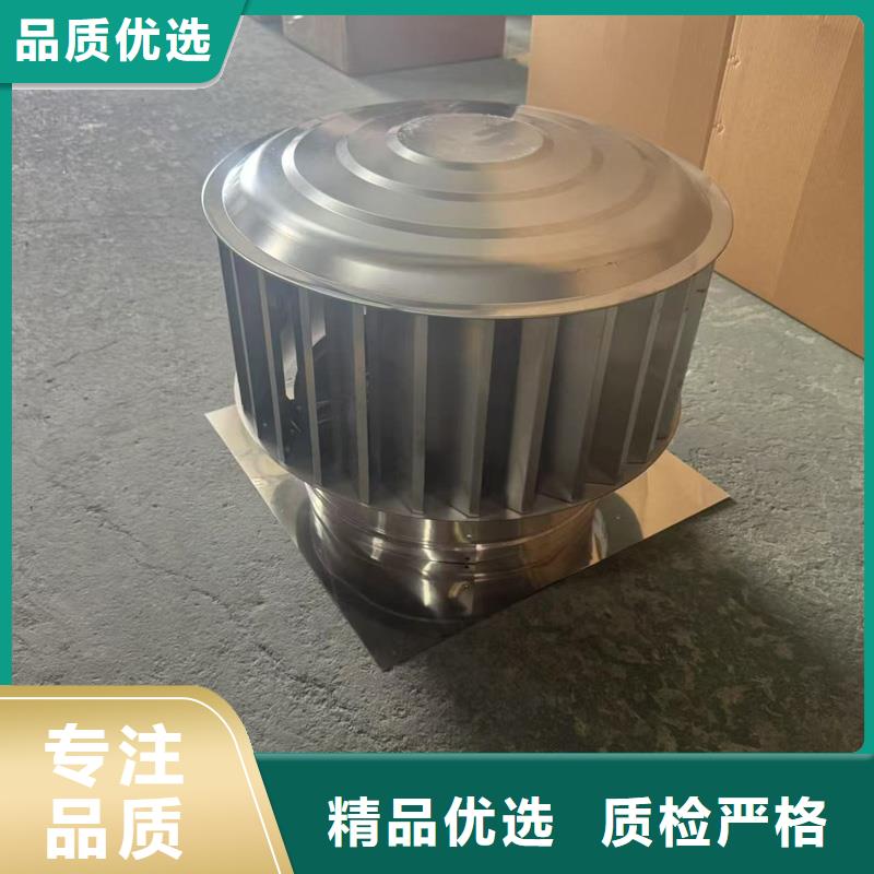 防倒灌无动力风帽品牌厂家
