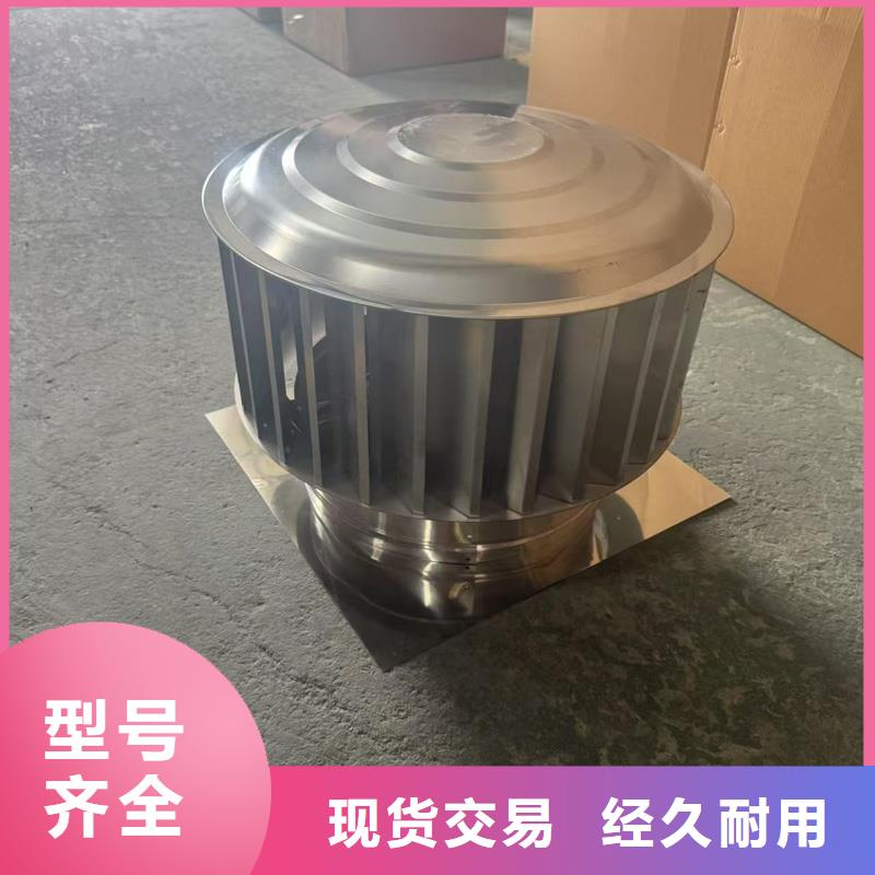 C系列百叶通风窗全国配送
