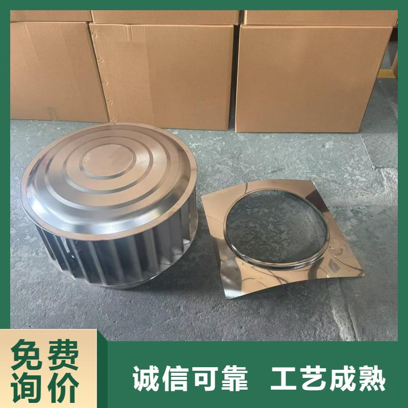 铝合金烟囱帽库存充足