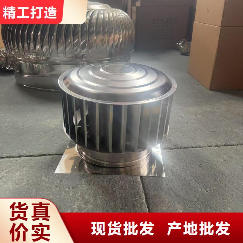 F-FM-WM300型风帽10年经验