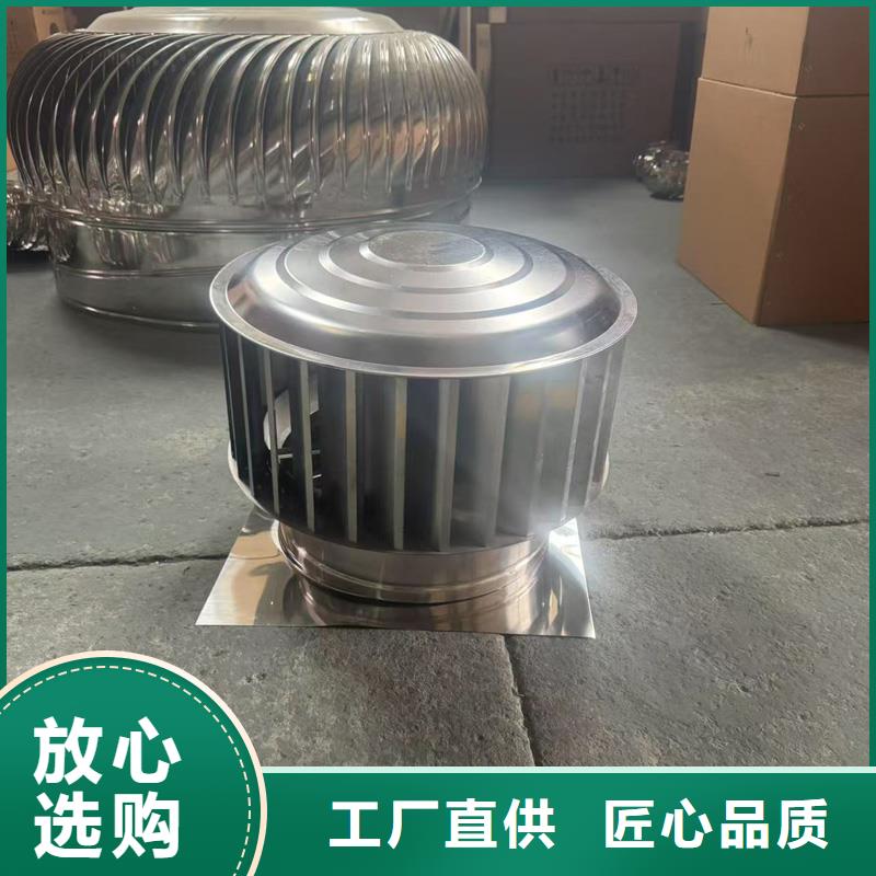 陵水县B系列抜气风帽出厂价格