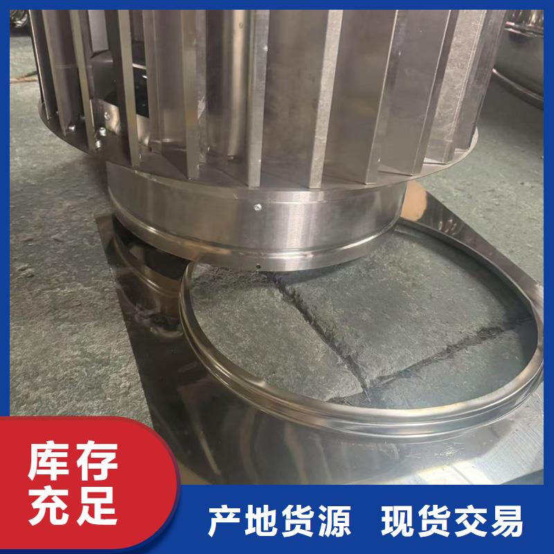 负压旋转圆柱风帽10年经验