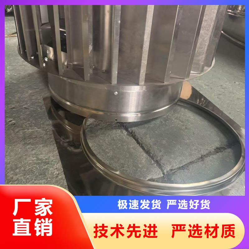 自力式风帽订制