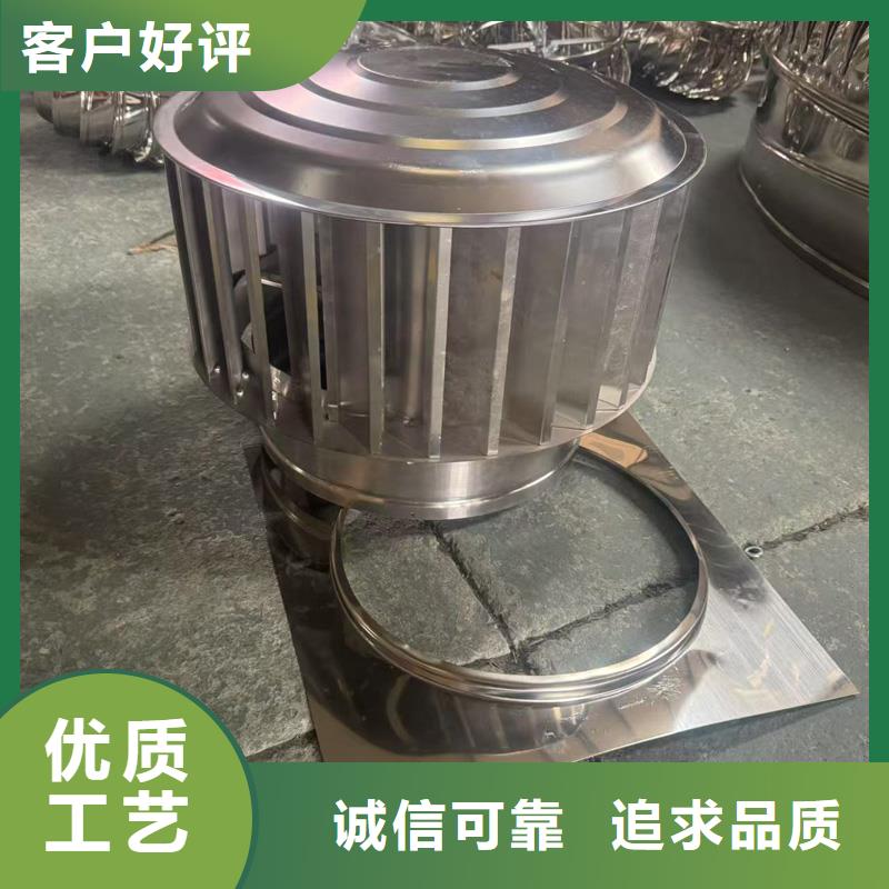 F系列方形百叶风帽激光切割
