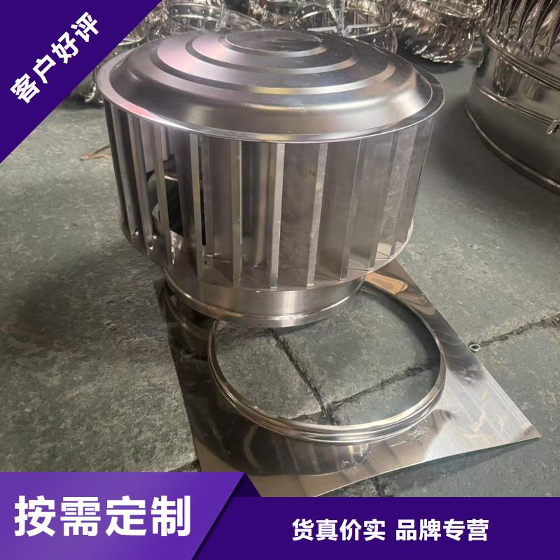 C系列方形排水帽供应