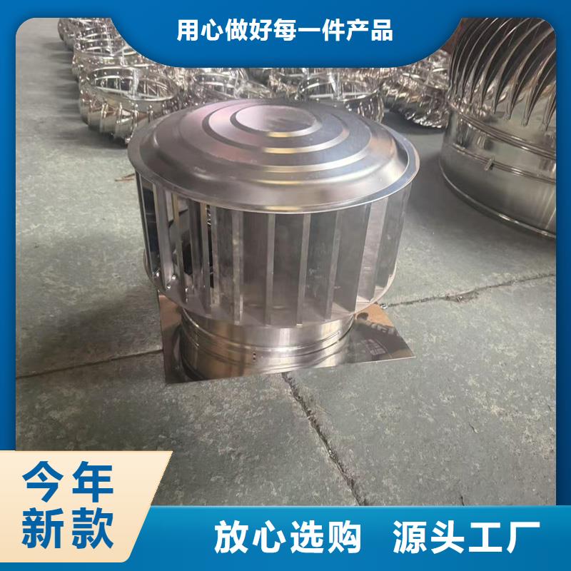 离心式无动力风帽出厂价格