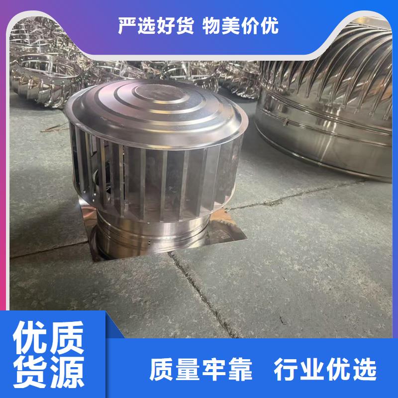 圆柱形金属风帽防爆铝合金材质
