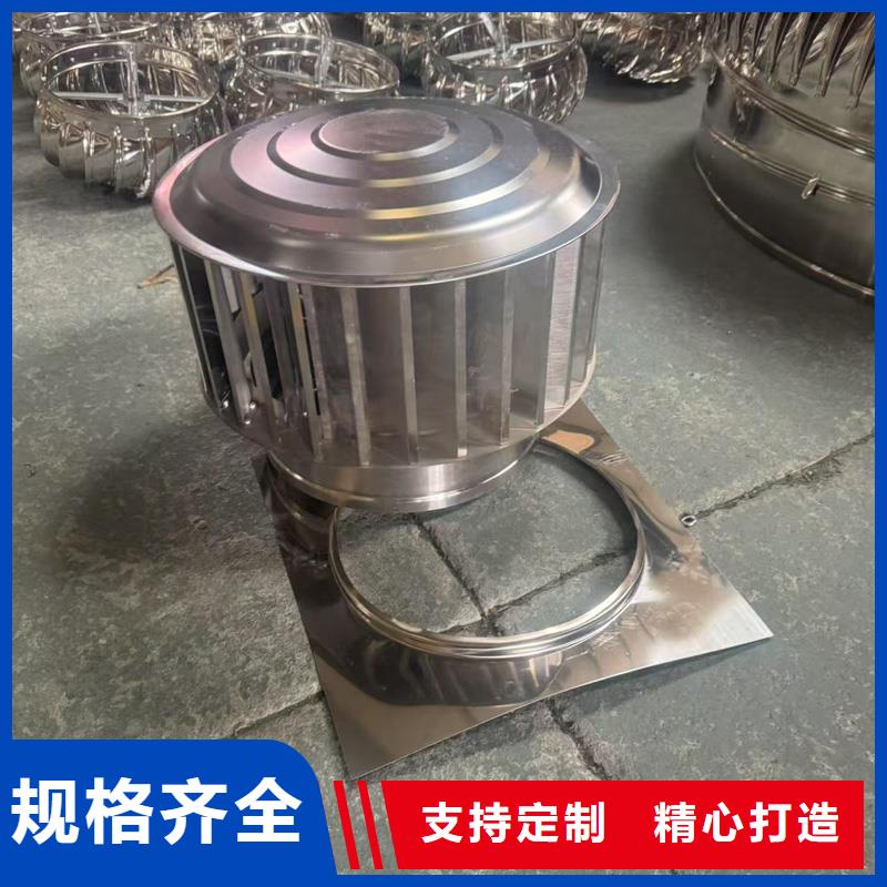 F系列方形百叶风帽品质保证