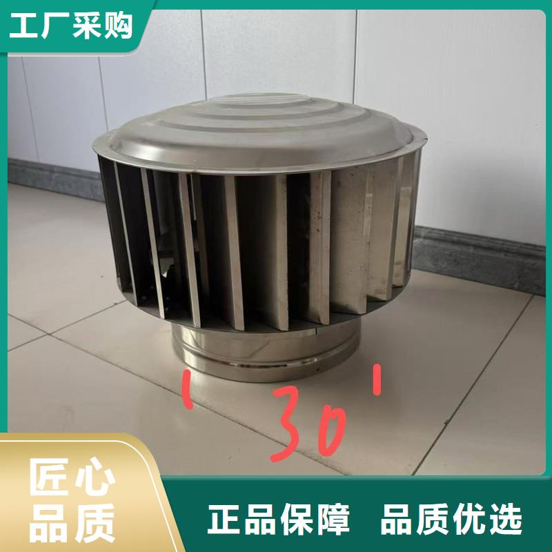 C系列防倒灌风帽在线咨询