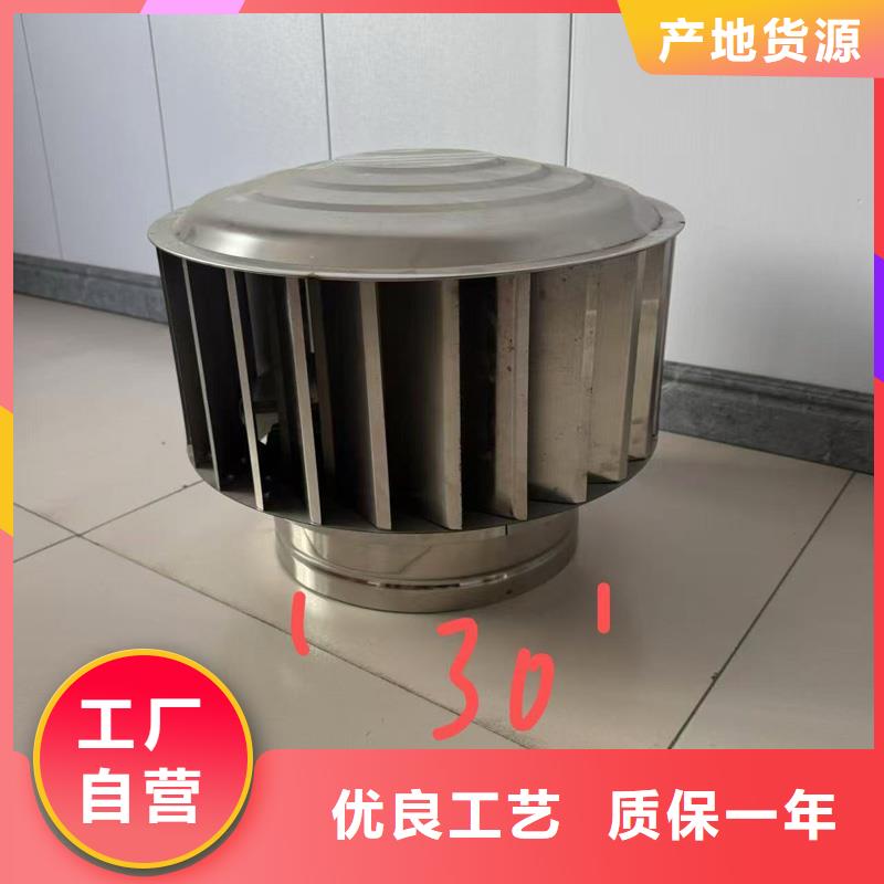 百叶烟囱帽来图定制