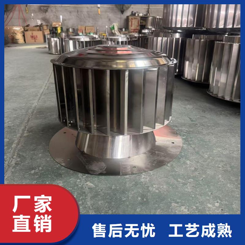 A系列无动力风帽直销价格