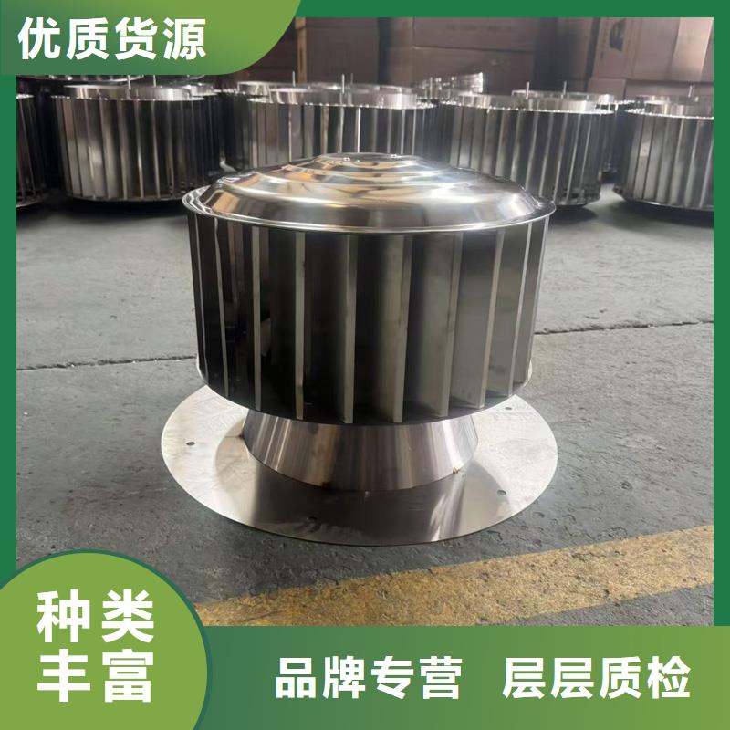 防倒灌无动力风帽23J916图集风帽
