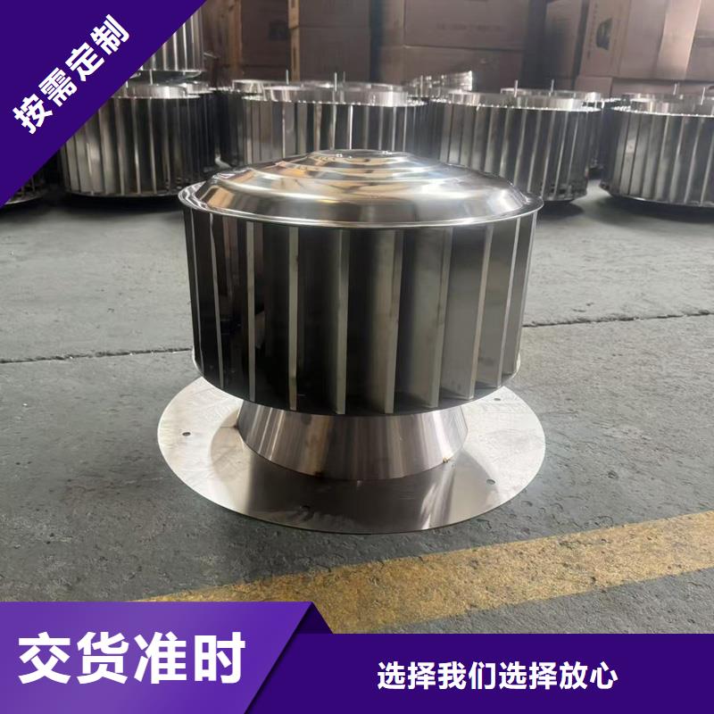 方形百叶风帽价格优惠