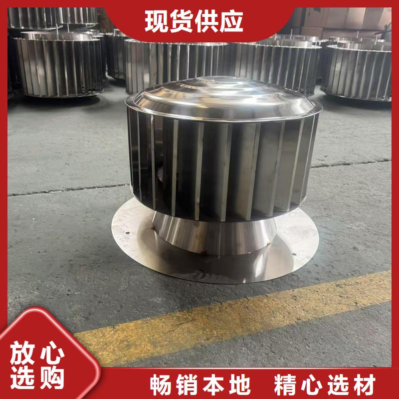 WM成品旋转风帽直销价格