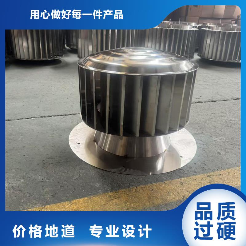 B系列抜气风帽制造厂家