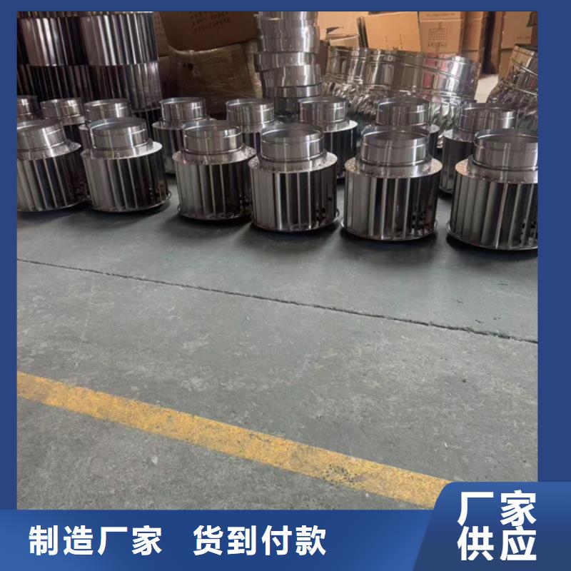 百叶烟囱帽品质保证