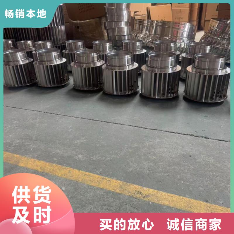 A系列无动力风帽来厂考察