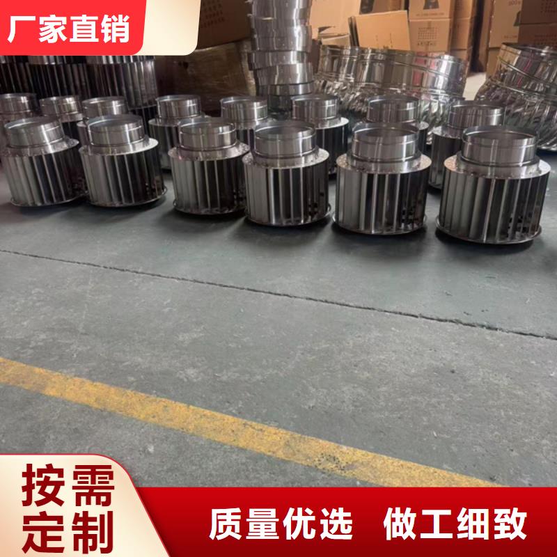 F系列排气道风帽价格合理