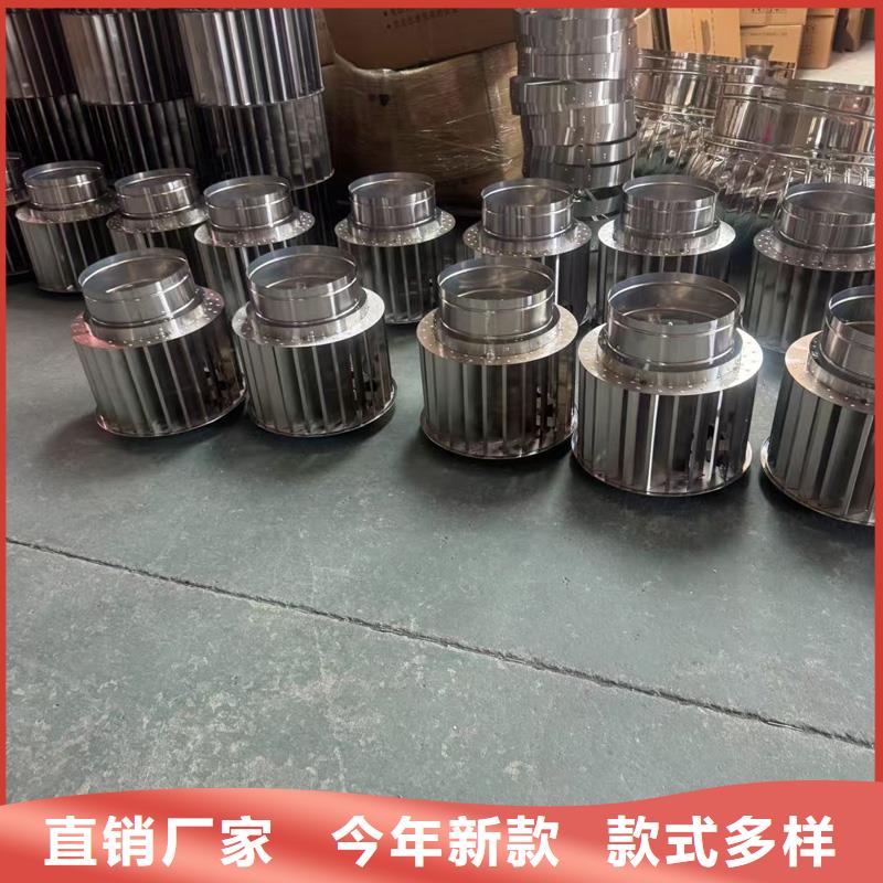 A系列A-FM-BPS300型风帽质量保证