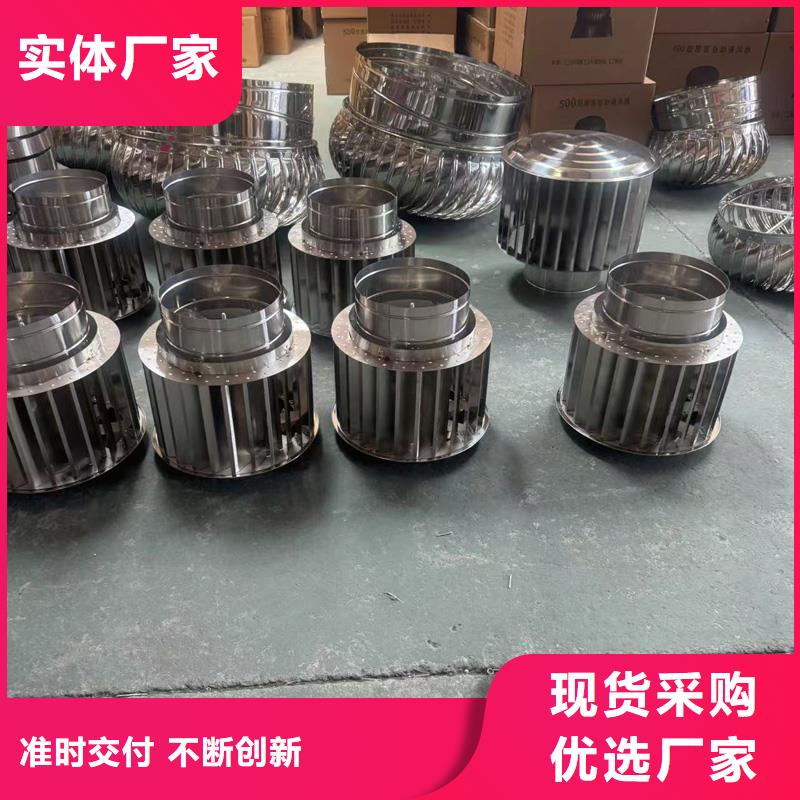 防倒灌楼顶透气帽库存充足