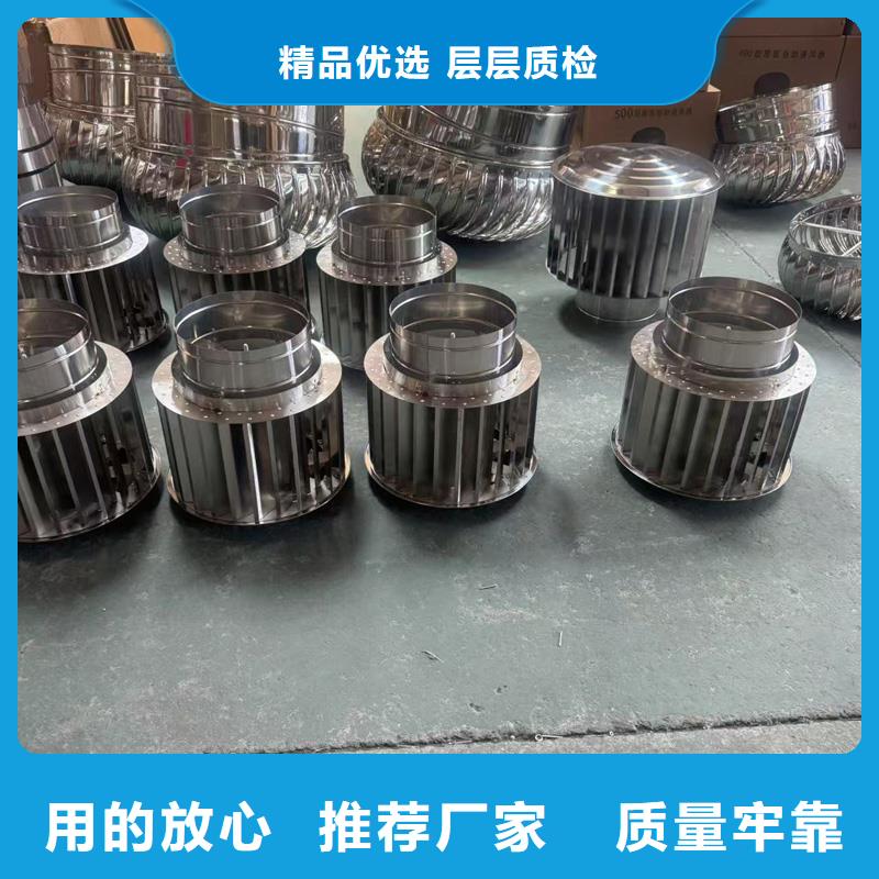 防倒灌楼顶透气帽库存充足