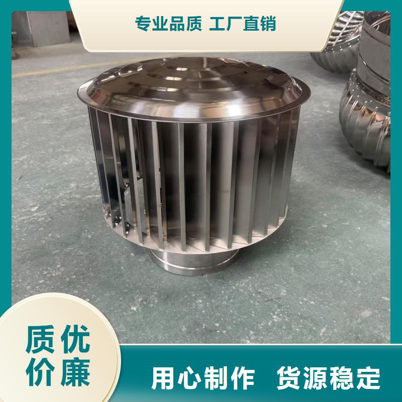 F系列方形百叶风帽品质保证