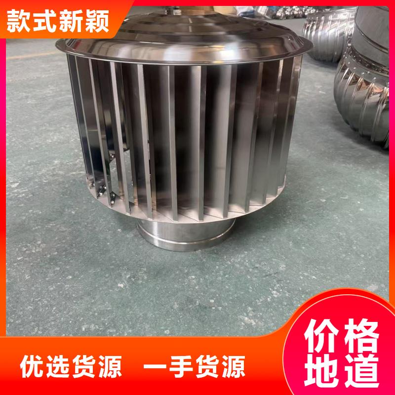 B系列抜气风帽制造厂家