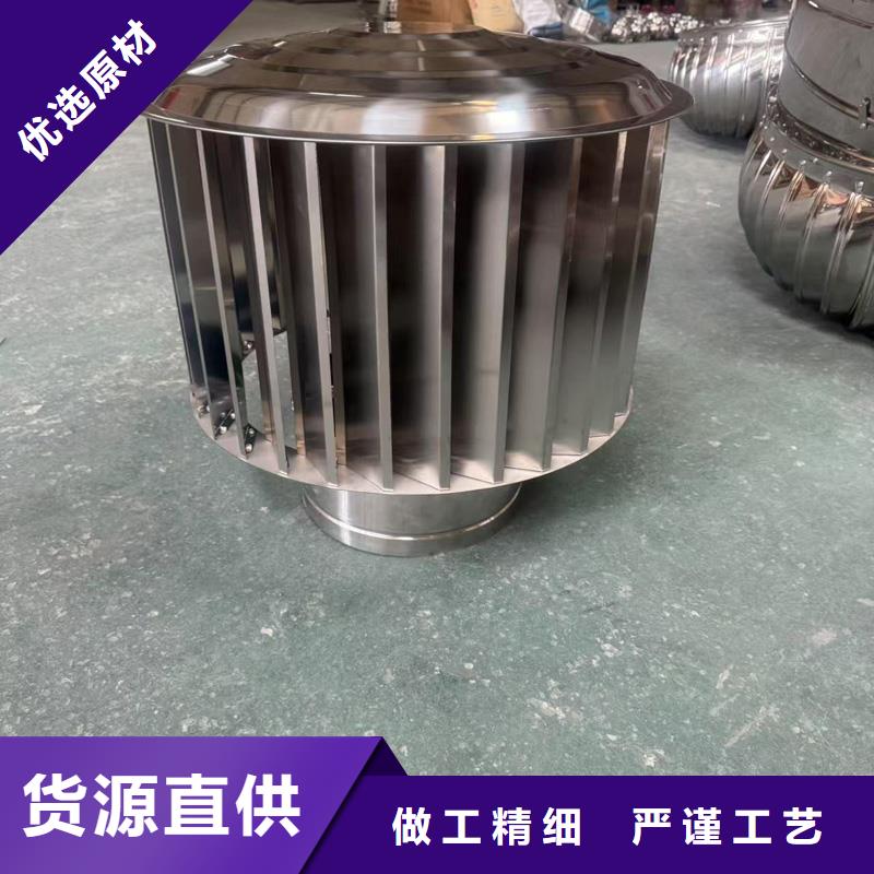 防倒灌旋转风帽现货充足