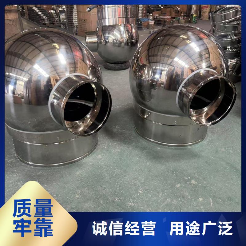 后宅镇负压离心式无动力风帽形成抽力效应
