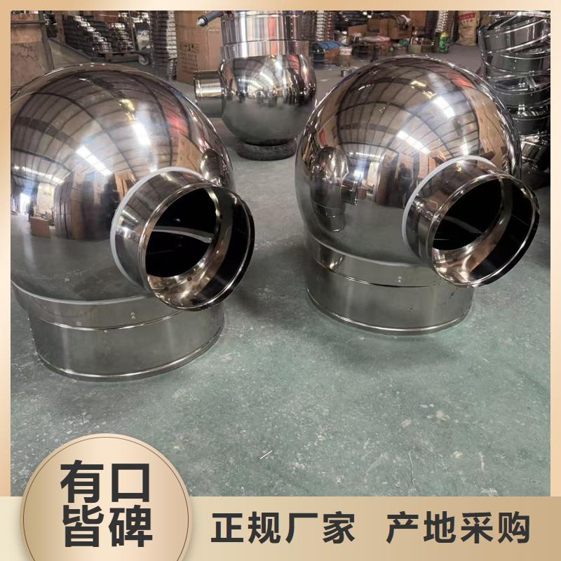 F系列无动力旋转风帽期待与您合作