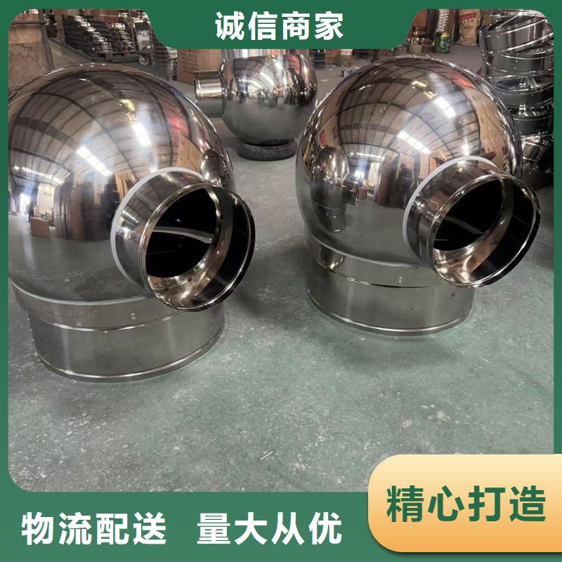负压无动力风帽图片