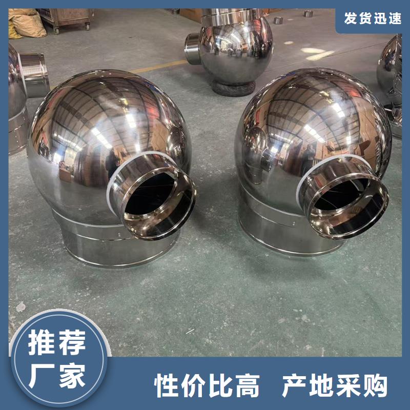 方形百叶风帽价格优惠