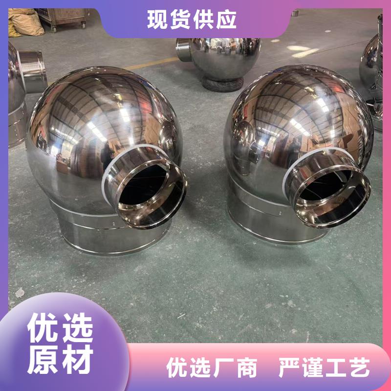 后宅镇负压离心式无动力风帽形成抽力效应
