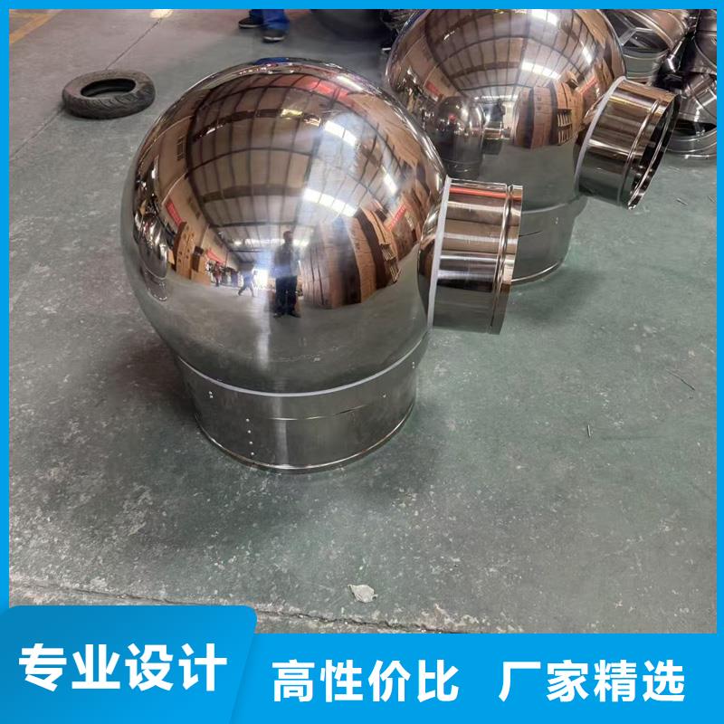A-FM-BPS500型风帽无中间商