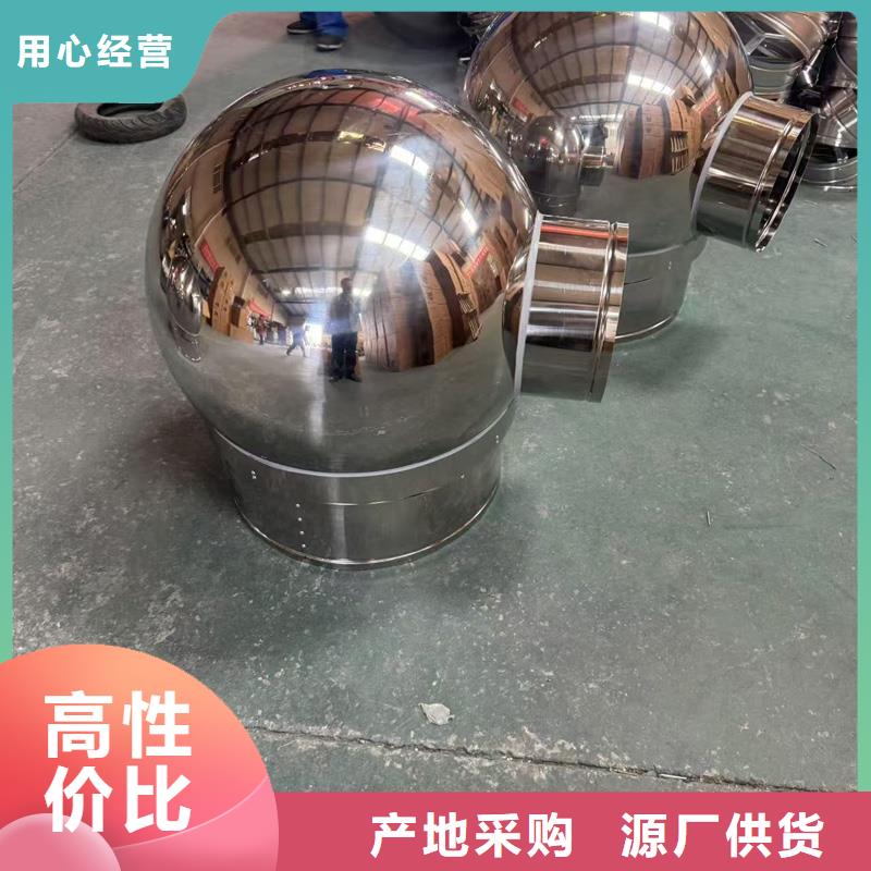 均安镇G系列风帽品牌厂家