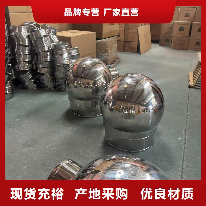 雕花铝合金别墅雨帽价格实惠